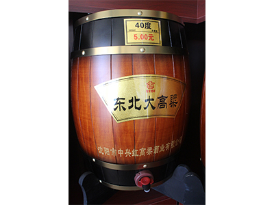 散装白酒 散装白酒