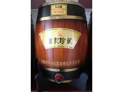 散装白酒 散装白酒